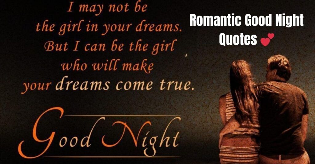 Romantic Good Night Quotes