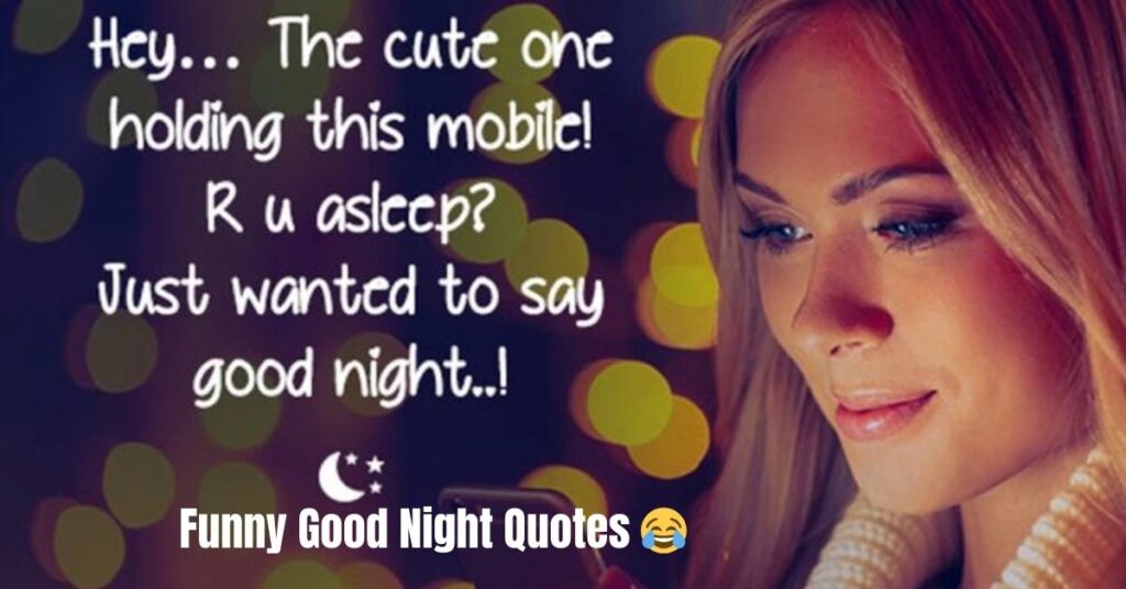 Funny Good Night Quotes